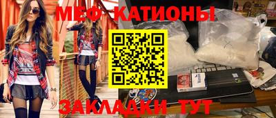 герыч Пугачёв