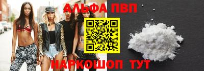 МДПВ Первоуральск