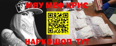 МДПВ Первоуральск
