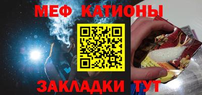МДПВ Первоуральск