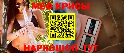 герыч Партизанск