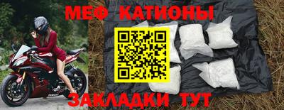 герыч Партизанск