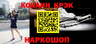 герыч Партизанск