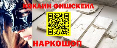 ГАЛЛЮЦИНОГЕННЫЕ ГРИБЫ Пыть-Ях
