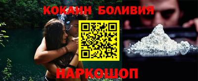 гашик Пенза
