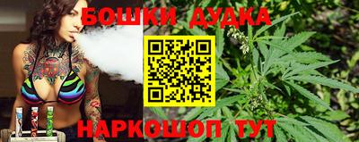 герыч Партизанск