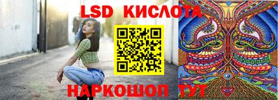 герыч Партизанск