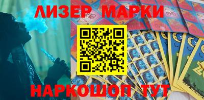 мефедрон VHQ Пушкино