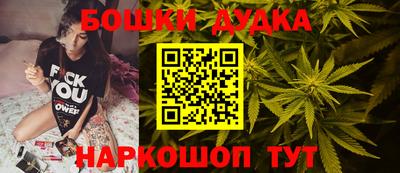 МДПВ Первоуральск