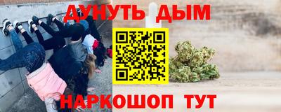 герыч Партизанск