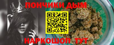 МДПВ Первоуральск