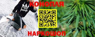 герыч Партизанск
