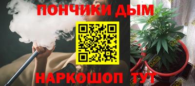 МДПВ Первоуральск