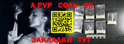 МДПВ Первоуральск