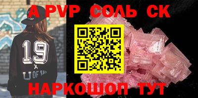 МДПВ Первоуральск