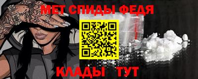 МДПВ Первоуральск