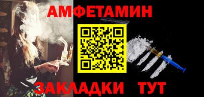 МДПВ Первоуральск