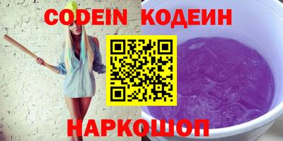 МДПВ Первоуральск