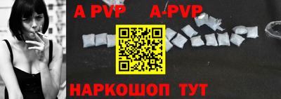 МДПВ Первоуральск