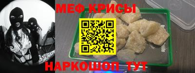 МДПВ Первоуральск