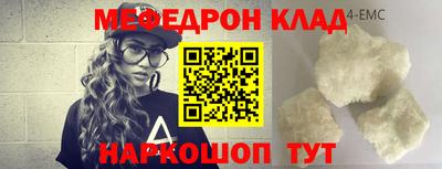гашик Пенза